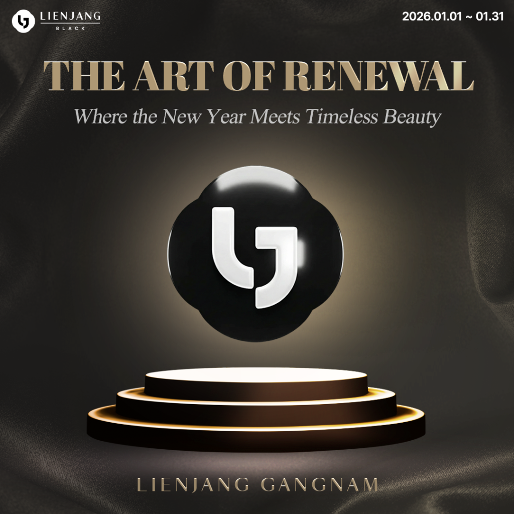 #韓国美容 #韓国皮膚科 #カンナム皮膚科 #韓国整形 #渡韓美容 #渡韓整形 #韓国旅行 #美肌 #美肌ケア #リフトアップ #アンチエイジング #ウルセラ #ウルセラピープライム #サーマクール #ポテンツァ #リジュラン #ジュベルック #エクソソーム #インモード #シュリンク #フィラー #唇フィラー #ボトックス #ララピール #水光肌 #オンダリフト #ソフウェーブ #リエンジャン #リエンジャン江南 #KBEAUTY