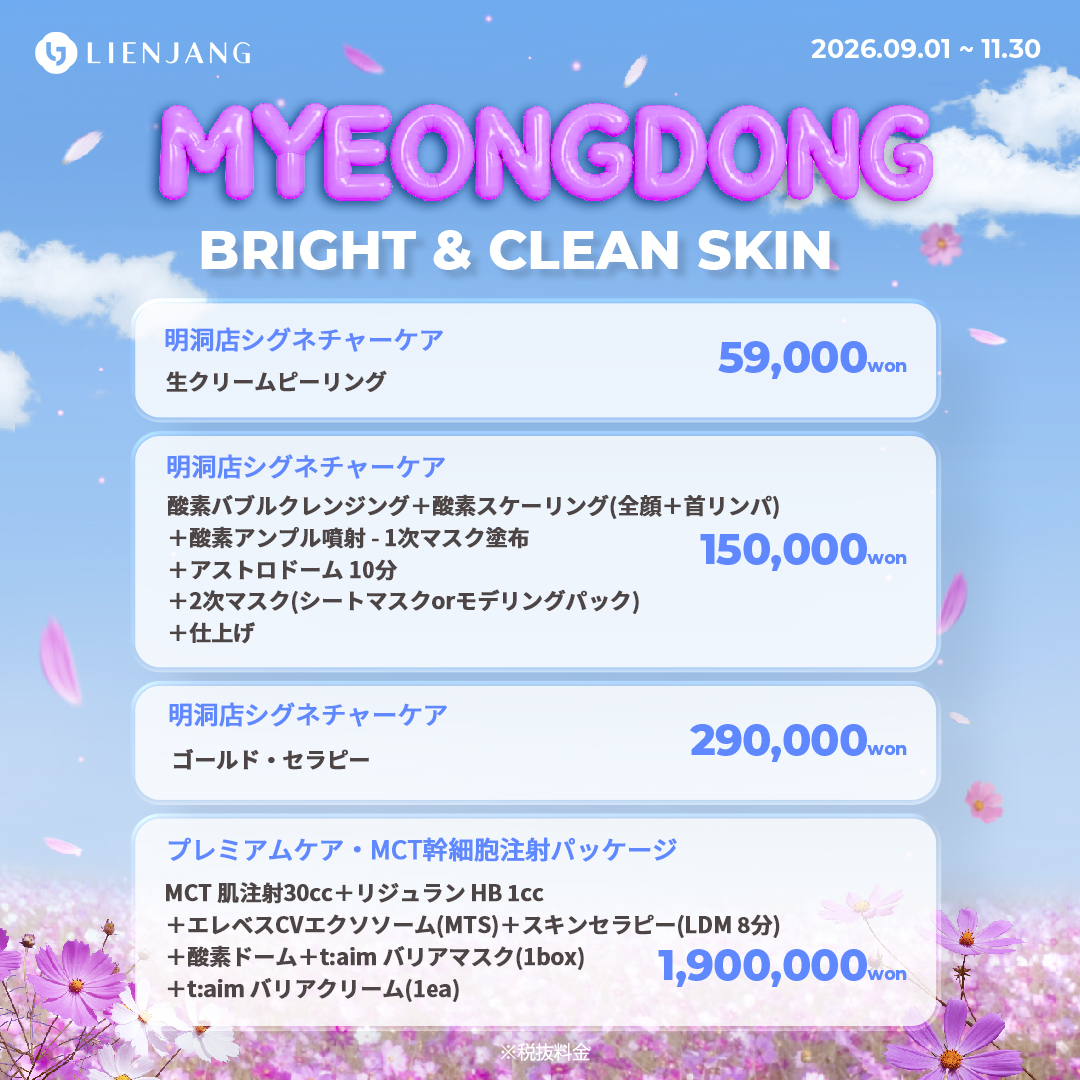 9월_지점별_1080x1080_1