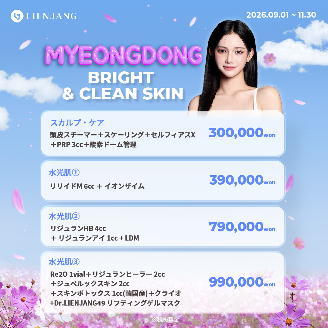 9월_지점별_1080x1080_2