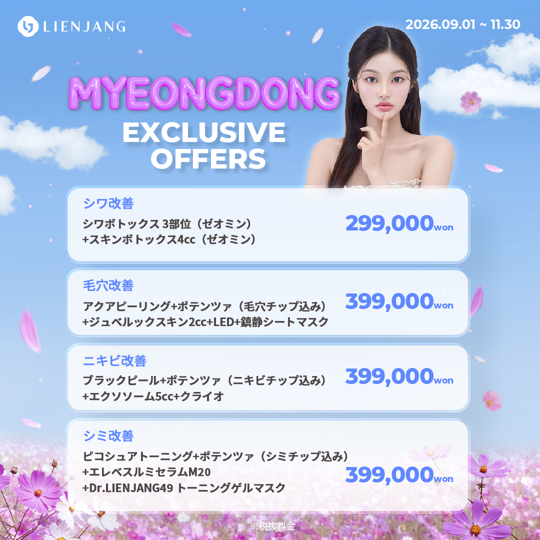 9월_지점별_1080x1080_3