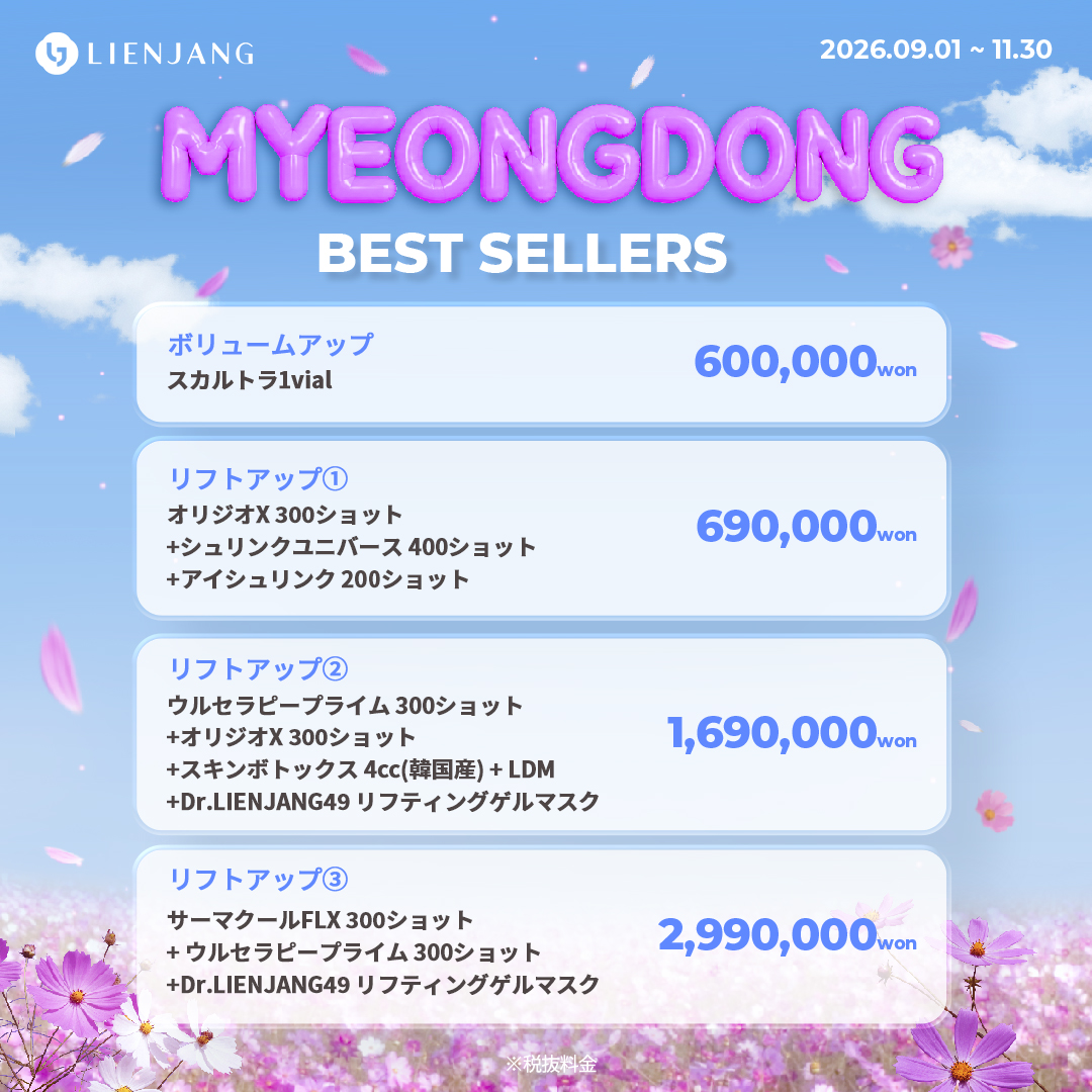 9월_지점별_1080x1080_4